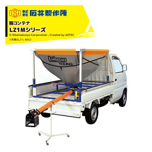 Έ䐻쏊 isi ygbNp dS^CvRei z[X4m LX^[t P100V LZ1M7-BVK5R