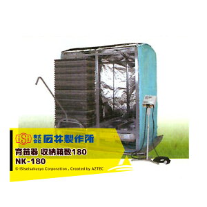 y9/11 01:59܂ŃGg?œXSi|Cg5{IzΈ䐻쏊 isi c ͂ NK-180 P100V [180 x 0`40
