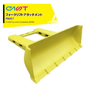 !!Gg[ōő100%|CgobN!! LXg A^b`g tH[NtgA^b`g ֐n^Cv p[u[h PB006 [J[Es ፻ XNbv 