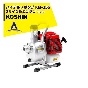 �ő�100%�|�C���g�o�b�N �m��2����1�I�����B���Ń`�����X�ő�5�{�I�v�G���g���[�IKOSHIN �H�i 2�T�C�N���G���W�� �n�C�f���X�|���v 25mm KM-25S(KM-25S-AAA-0)