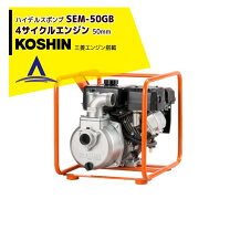 楽天市場】sem－50の通販