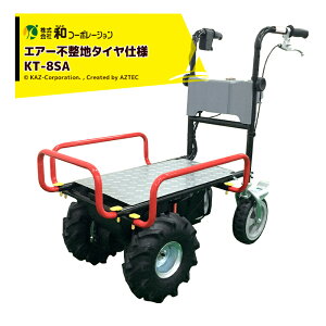 !!Gg[ōő100%|CgobN!! aR[|[V KAZ dGRLA21 d^ KT-8SA GA[sn^Cdl Glg4~j[ 4փV[g^Cv