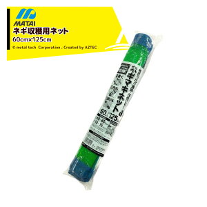 !!Gg[ōő100%|CgobN!! {}^Cb25ZbglM}Llbg 60×125cm 4mm L^Cv {}^C K n ^ ۊ lM V[g