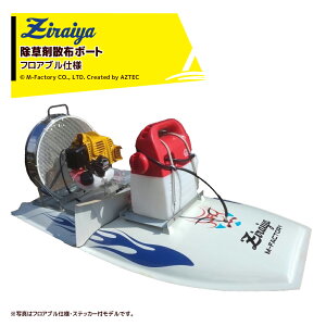 !!Gg[ōő100%|CgobN!! p_Uz{[g M-FACTORY WC tAudl {[g{́ERg[[EobeE[dZbgi Gt@Ng[ p_Uz