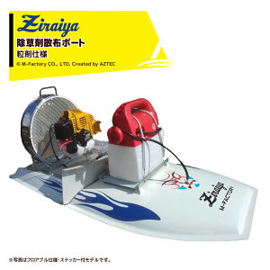 !!Gg[ōő100%|CgobN!! p_Uz{[g M-FACTORY WC ܎dl {[g{́ERg[[EobeE[dZbgi Gt@Ng[ p_Uz