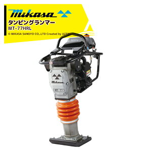O}Y mikasa ^sO}[ MT-77HRL ]@ }[ ߌł ] GW GW ^sO } ݍ Hp  Ɩp pi