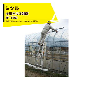 !!Gg[ōő100%|CgobN!! ~c rj[nEXpqiA~j^nEXΉ ZNgtBbg SF-1200