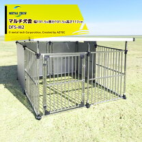 楽天市場】ステンレス 犬舎の通販