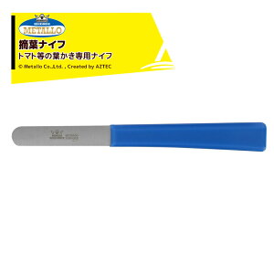 �ő�100%�|�C���g�o�b�N �m��2����1�I�����B���Ń`�����X�ő�5�{�I�v�G���g���[�I��3�{�Z�b�g�i��KEIZERSKROON�bMETALLO �E�t�i�C�t �g�}�g���̗t������p�i�C�t K-7020