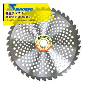 VQb@ 25Zbgiyʃ`bv\[ ߂Ⴉ n @p`bv\[ 255×40P ֐n 1 dʖ355g @