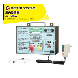 農業資材 ガーデニング用品 アース コンセント Diy 工具の人気商品 通販 価格比較 価格 Com 農業資材 ガーデニング用品 アース コンセント Diy 工具の人気商品 通販 価格比較 価格 Com