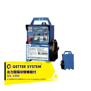 !!Gg[ōő100%|CgobN!! dq쏊 bQpdC NCbN3300 Qik-3300 dC o͊Ԋuؑ֋@\t Oݒup őd3,300m