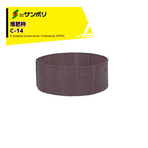 y11/1 ő|Cg6{ Gg[K{zT| ͔샏N  C-14 ی^/e770L TCY1400X500mm