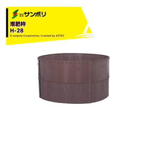 !!Gg[ōő100%|CgobN!! T| ͔샏N  H-28 ی^/e2600L TCY1800X1000mm