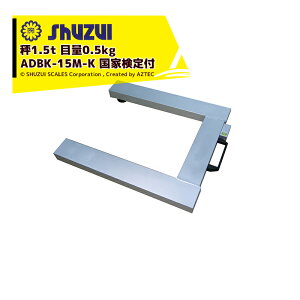 !!Gg[ōő100%|CgobN!! SHUZUI 笖{X Ut[XP[ j[_[r[ ƌt ADBK-15M-K 1.5t ڗ0.5kg A~