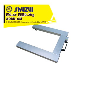 !!Gg[ōő100%|CgobN!! SHUZUI 笖{X Ut[XP[ j[_[r[ ADBK-6M 0.6t ڗ0.2kg A~