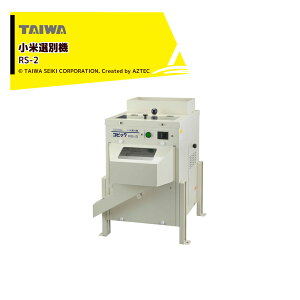 !!Gg[ōő100%|CgobN!! ^C@ ƖpđIʋ@ RsbNRS-2 \͍ő700kg/ ^Ɖ~^̑gݍ킹ɂAlԂ̎ӂ邢ɋ߂Iʂ\