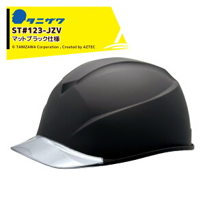 �ő�100%�|�C���g�o�b�N �m��2����1�I�����B���Ń`�����X�ő�5�{�I�v�G���g���[�I�^�j�U���b���}�b�g�u���b�N�E1��Evo.123 �ی�X �w�����b�g ST#123-JZV V-2�iEPA�j ���ʐF�d�l �}�b�g�u���b�N 