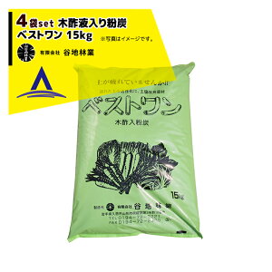 JnыƁb4܃Zbgi_Ɨpؐ|蕲Y xXg 15kg rj[ yǍ