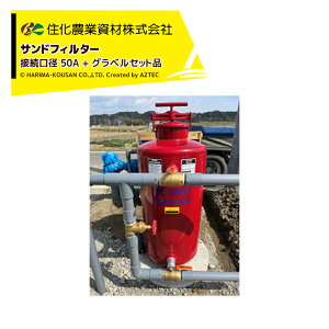 y11/1 ő|Cg6{ Gg[K{zZ_Ǝ (OxZbgi) ThtB^[50 ߊ Ox25kgx4܃Zbgi @ll