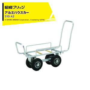 aubW A~nEXJ[ |p `[u^C S10-A2 ^ nEX 