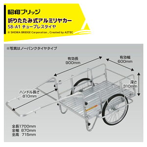 y11/1 ő|Cg6{ Gg[K{zaubW I[A~܂肽ݎJ[ Ȃ 20C``[u^C őύڗ180kg S8-A1