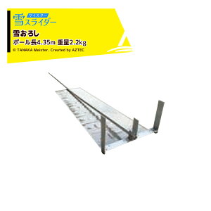 !!Gg[ōő100%|CgobN!! ^iJ}CX^[ Ⴈ낵 ̐~낵 }CX^[XC_[ Vp ቺ낵 ~낵 ᗎƂ Ⴗׁ[