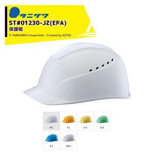 !!Gg[ōő100%|CgobN!! ^jUb1̂݁GACgS یX wbg ʋCEt ΉTCY53`63cm 335g ST#01230-JZ(EPA)