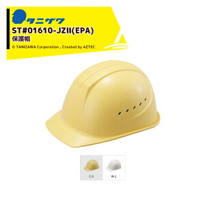 !!Gg[ōő100%|CgobN!! ^jUb1̂݁GACg یX wbg ʋCEt ΉTCY53`63cm 370g ST#01610-JZII(EPA)