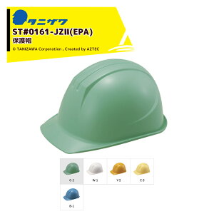 !!Gg[ōő100%|CgobN!! ^jUb1̂݁GACg یX wbg ΉTCY53`63cm 370g ST#0161-JZII(EPA)