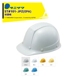 !!Gg[ōő100%|CgobN!! ^jUb40ZbgGACg یX wbg ΉTCY53`63cm 370g ST#101-JPZ(EPA)x40