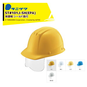 !!Gg[ōő100%|CgobN!! ^jUb20ZbgGACg یX wbg V[hʕt ΉTCY53`63cm 445g ST#101J-SH(EPA)x20