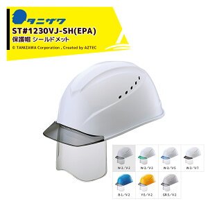 !!Gg[ōő100%|CgobN!! ^jUb40ZbgGACgS یX wbg ʋCEtV[hbg ΉTCY53`63cm 430g ST#1230VJ-SH(EPA)x40