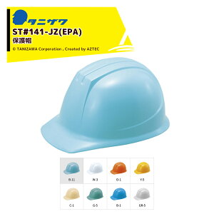 !!Gg[ōő100%|CgobN!! ^jUb40ZbgGACg یX wbg ΉTCY53`63cm 420g ST#141-JZ(EPA)x40