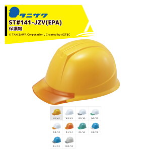 !!Gg[ōő100%|CgobN!! ^jUb40ZbgGACg یX wbg Ђ ΉTCY53`63cm 420g ST#141-JZV(EPA)x40