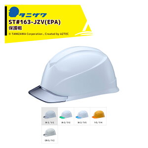 !!Gg[ōő100%|CgobN!! ^jUb1̂݁GACgS یX wbg a^Cv ΉTCY53`63cm 365g ST#163-JZV(EPA)