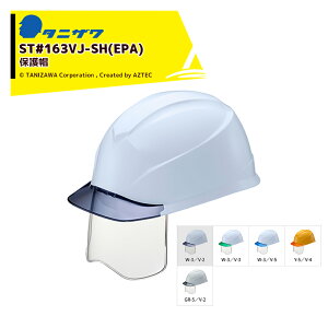 !!Gg[ōő100%|CgobN!! ^jUb40ZbgGACgS یX wbg V[hbga^Cv ΉTCY53`63cm 430g ST#163VJ-SH(EPA)x40