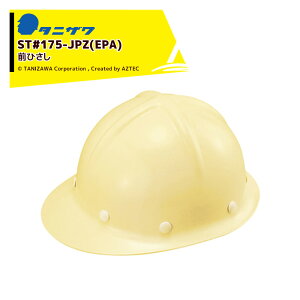 !!Gg[ōő100%|CgobN!! ^jUb1̂݁GACg یX wbg ΉTCY53`63cm 375g ST#175-JPZ(EPA)