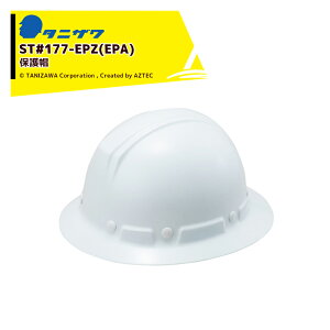 !!Gg[ōő100%|CgobN!! ^jUb20ZbgیX wbg ΉTCY53`62cm 405g ST#177-EPZ(EPA)x20