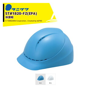 !!Gg[ōő100%|CgobN!! ^jUb1̂݁یX wbg ʋCEt ΉTCY53`62cm 445g  ST#1820-FZ(EPA)