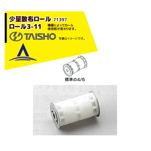 !!Gg[ōő100%|CgobN!! ^CV[bIvVi1엿Uz@ Oh\[UX-110V[Yp[3-11 ʎUzp 71397