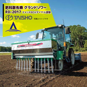 !!Gg[ōő100%|CgobN!! ^CV[ 엿Uz@ Oh\[ RD-2017 Uz1`2m A_v^ dVb^[