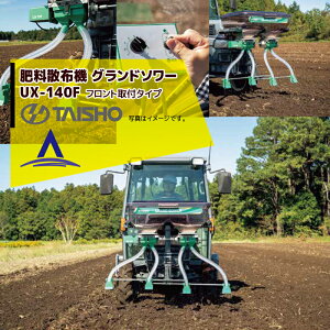 ガーデニング 砂の人気商品 通販 価格比較 価格 Com