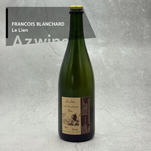 �����[�����R�h���C�� �� ���A���E�u����/�t�����\���E�u�����V���[���� Lian Blanc 2024 ���ЃI���W�i�� ����120�{ �m�t�@�T�E�u�����̒M�Ⴂ