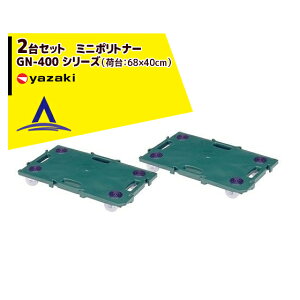 艻H ^ 2Zbg@~j|gi[ GN-400 V[YiבF68×40cmj