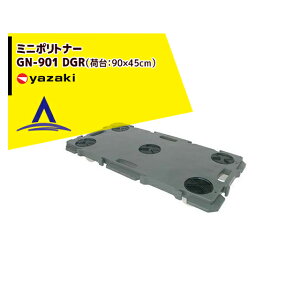 !!Gg[ōő100%|CgobN!! 艻H ^ ~j|gi[ GN-901 DGRiבF90×45cmj