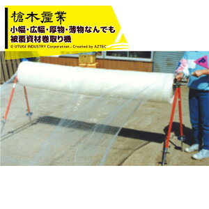 !!Gg[ōő100%|CgobN!! ؎Y 핢ފ@ ^}Lg[ ELAEAȂłO.K!