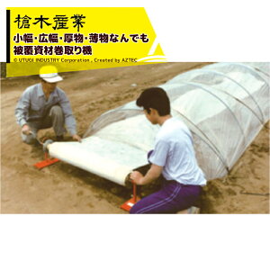 !!Gg[ōő100%|CgobN!! ؎Y 핢ފ@ ^}Lg[ prɉāAvʁE