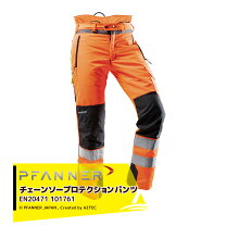 楽天市場】ファナー パンツの通販