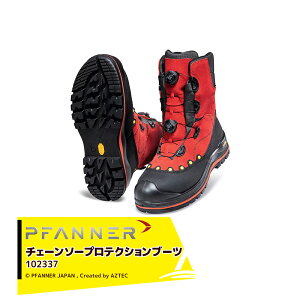 !!Gg[ōő100%|CgobN!! t@i[ PFANNE hC `F[\[veNVu[c _u{A Class2 102337 ыƗp mp SympaTex